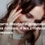 Маргарита Мамун: к рождению ребенка готова, я же стойкая спортсменка