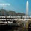 "Петергоф" объяснил сложности с посещением музея девушкой с инвалидностью