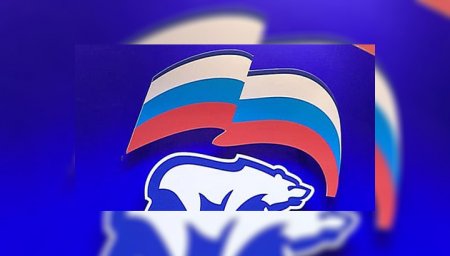 ЕР приостановила членство депутата, давшего ребенку по лицу