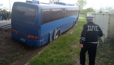 Автобус со школьниками, попавший в ДТП в Сочи, перевозил детей с нарушениями Автобус со школьниками, попавший в ДТП в Сочи, перевозил детей с нарушениями