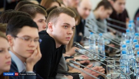 Томские школьники принимают участие в международной медицинской конференции Томские школьники принимают участие в международной медицинской конференции