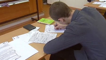 В одной из питерских школ из-за дыма отменили ЕГЭ по русскому