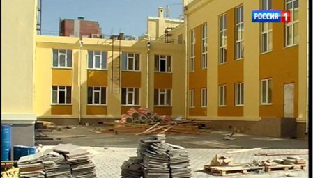 Проекты новых школ в Ростовской области Проекты новых школ в Ростовской области