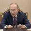 Путину предложили освободить семьи с детьми от налога на недвижимость