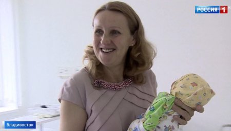 Без оглядки на возраст: жительница Владивостока родила тройню в 51 год
