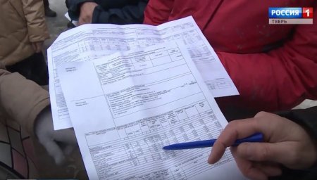 Многодетные семьи Тверской области получат льготу на вывоз ТКО без справок и заявлений