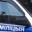 Резню в школе устроил "тихий и спокойный мальчик"