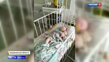 Годовалому ребенку вкололи просроченное лекарство