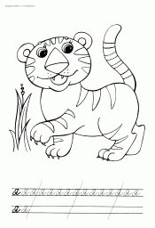 1c4a6abb