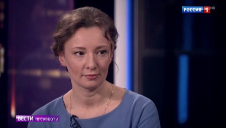 Анна Кузнецова рассказала, откуда берутся "дети-невидимки"