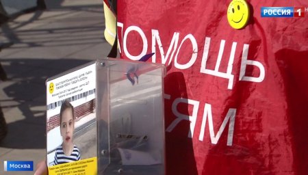 Миллионы на чужой беде: липовые сборщики пожертвований оккупировали Москву