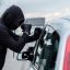 Попробуй укради: пять простых лайфхаков, которые уберегут машину от угона