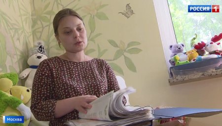 Дела не будет: мать ребенка-инвалида услышали и в Кремле