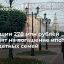 В Чувашии 270 млн рублей направят на погашение ипотеки многодетных семей