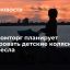 Минпромторг планирует маркировать детские коляски и автокресла
