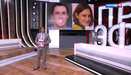 Найден свидетель, рассказавший правду об истинном отце "сына" Спартака Мишулина