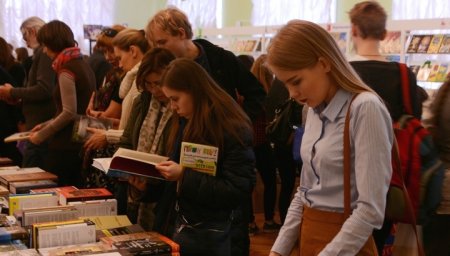 Книжная выставка-ярмарка "Тверской переплет" откроется 19 октября Книжная выставка-ярмарка "Тверской переплет" откроется 19 октября
