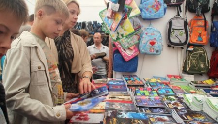 Многодетные семьи в Иркутской области получат выплаты к 1 сентября